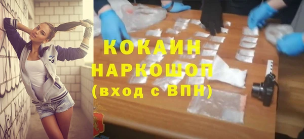 герыч Аркадак