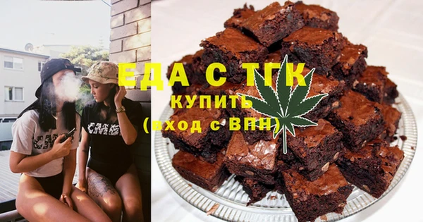 герыч Аркадак