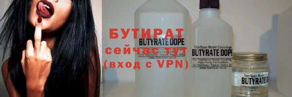 герыч Аркадак