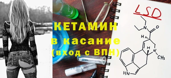 герыч Аркадак
