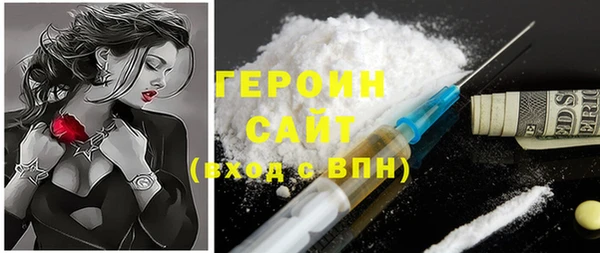 герыч Аркадак
